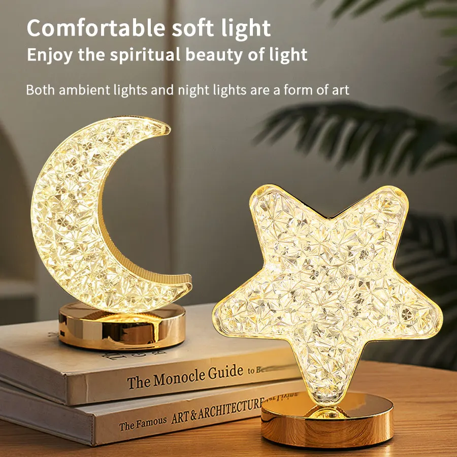 

Plug Powered Ramadan Starry Moon Night Light Touch Switch Stepless Dimming for Bedside Study Living Room Bedroom Decor Lighting