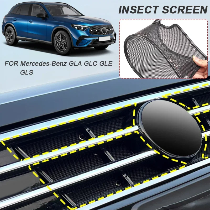 Car Insect-proof Air Inlet Protect Cover For Mercedes-Benz GLA-Class H247 GLC-Class X253 GLE-Class GLS-Class Airin Insert Net