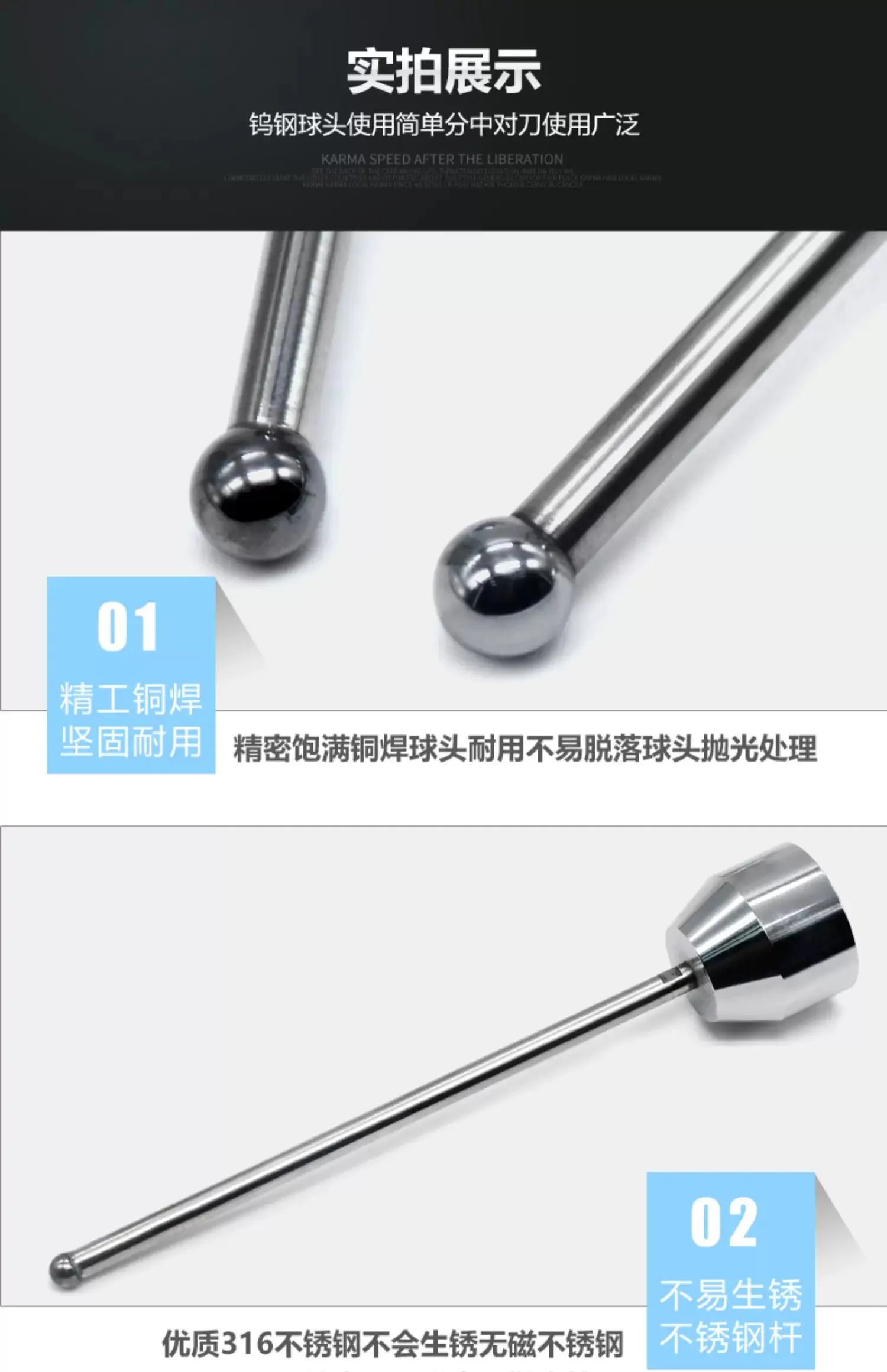 

Precision Magnetic Centering Probe, Touch Point Sensor with Locating Ball for Quick Machine Alignment