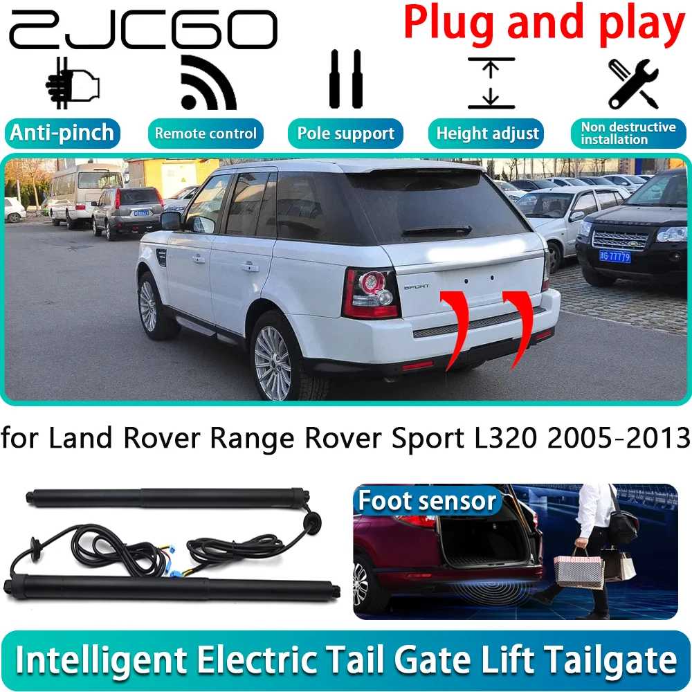 ZJCGO для Land Rover Range Rover Sport L320 2005-2013, автомобильная электрическая задняя дверь с электроприводом, автоматическая система задней двери ZJCGO для Land Rover Range Rover Sport L320 2005-2013, автомобильная электрическая задняя дверь с электроприводом, автоматическая система задней двери