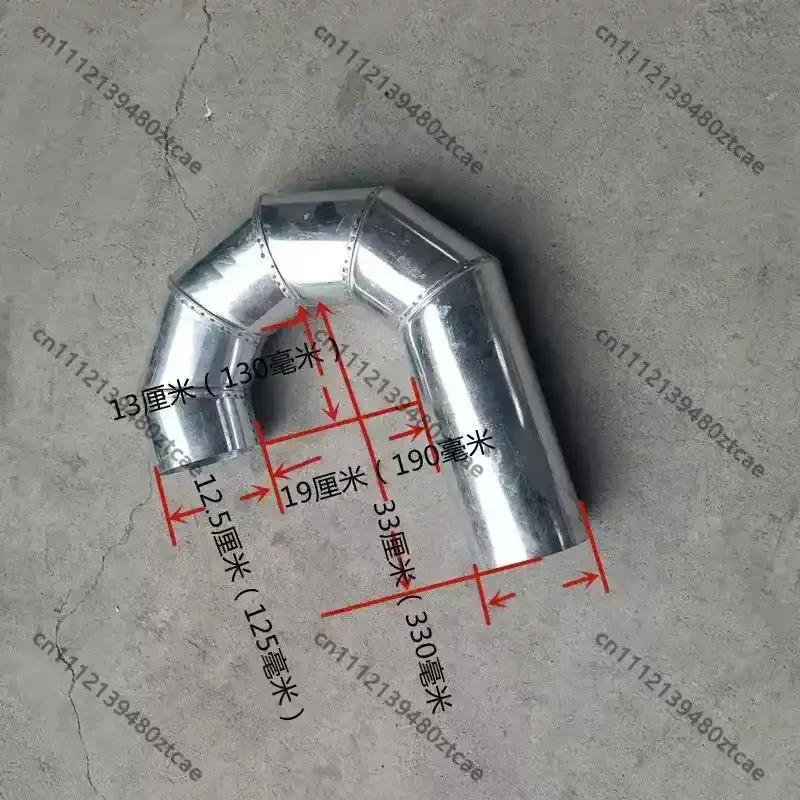 Hammer Mill Elbow Pipe, Corn Grinder Discharge Bend Tube Accessories