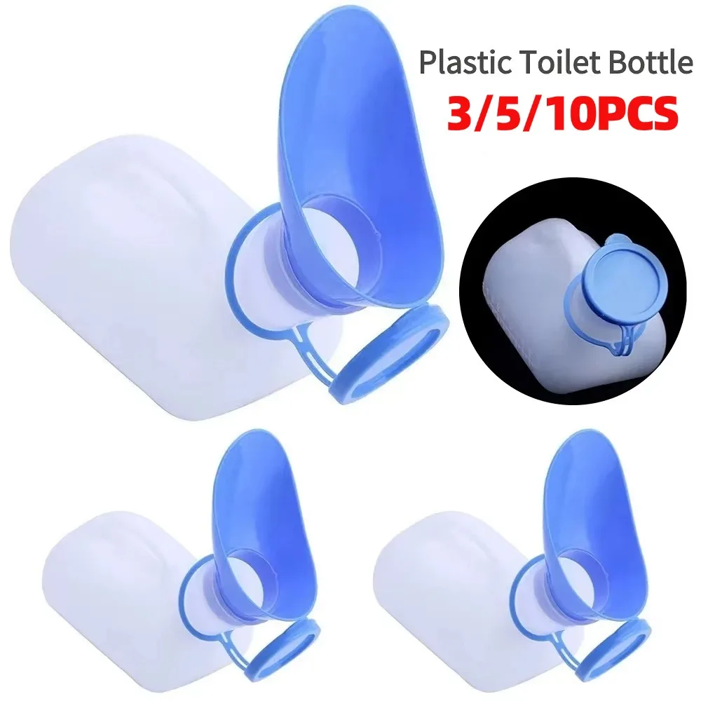 1-5PCS Plastic Female Male Portable Mobile Toilet Urine Bottle For Outdoor Camping Car Travel Journey Urinal Chamber Pot