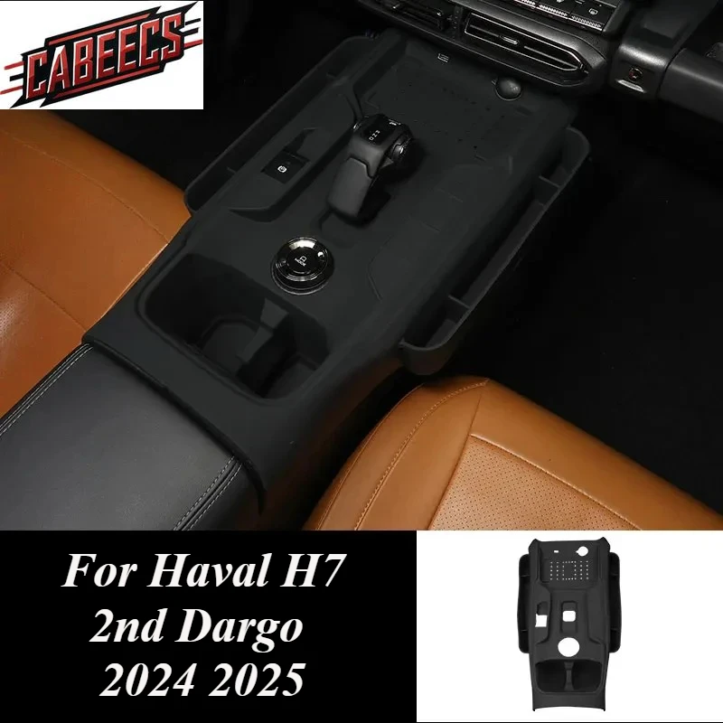 

Для Great Wall HAVAL H7 2024 2025 DARGO 2-й автомобильный ящик для хранения центрального управления, чехол для чашки с водой, держатель для мобильного телефона, автомобильные аксессуары