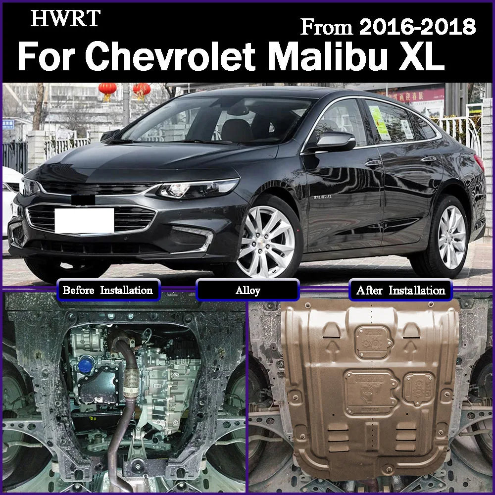 Protector bajo el motor, protector contra salpicaduras, guardabarros, placa de cubierta, guardabarros, Protector para Chevrolet Malibu ‌   XL 2016-2018 2.5L