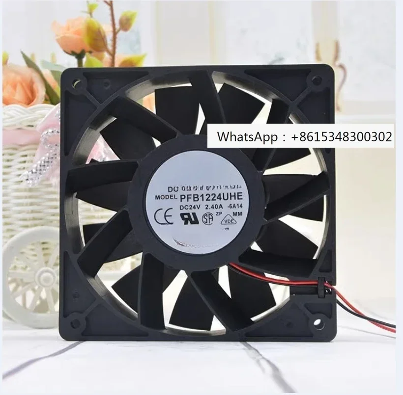

Original PFB1224UHE 12038 24V 2.40A 12CM A B-B inverter fan