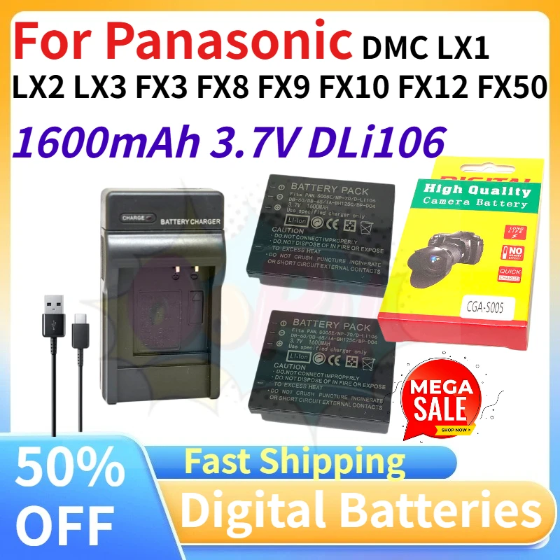 1600mAh CGA-S005E NP-70 D-Li106 DB-60/65 BP-DC4 BH125C Camera Battery for Panasonic DMC LX1 LX2 LX3 FX3 FX8 FX9 FX10 FX12 FX50