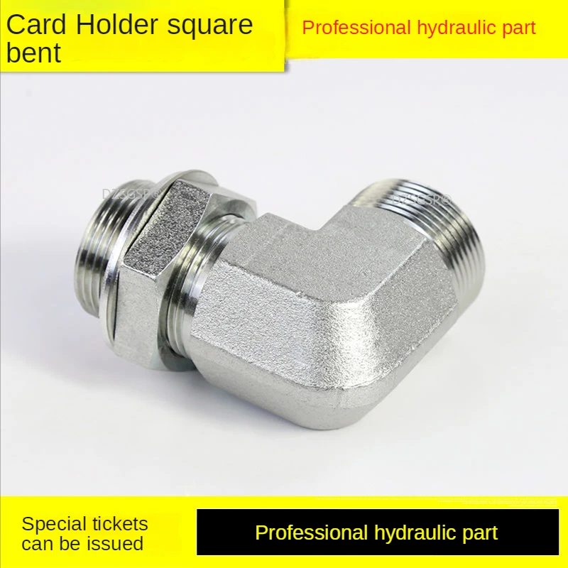 45# Steel External Thread Standard Hydraulic Connector Ferrule Right Angle Elbow 1ch9 Metric External Thread H-type Interface