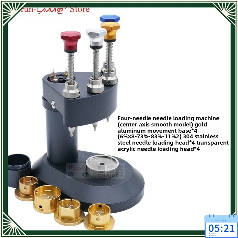 Watch Repair Tool Precision 4 Head Hand Presser Movement Hands Installer soporte para bandera de jardín