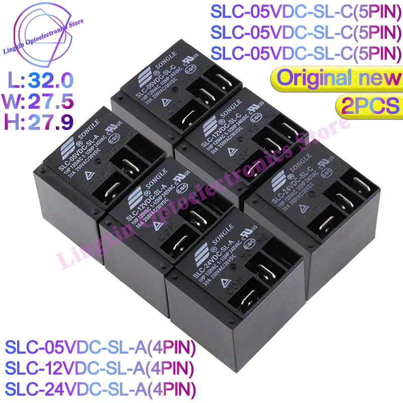 2PCS/lot Relay SLC-05VDC-SL-C SLC-12VDC-SL-C SLC-24VDC-SL-C Set of conversions 5PIN 30A T91 SLC-12VDC-SL-A 4PIN DC 05V 12V 24V