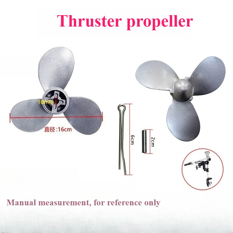 

Пропеллер Лопасть подвесного двигателя Общие аксессуары Пропеллер Морской