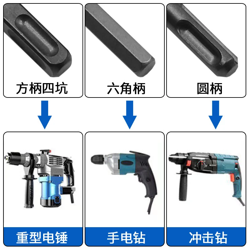 Điện Máy Khoan Búa Đá Thanh Kết Nối Bê Tông Kim Cương Giả Khớp 12Mm Điện Máy Khoan Búa Đá Thanh Kết Nối