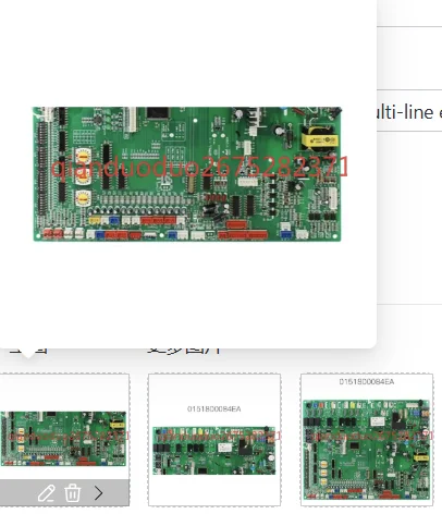 Applicable to Haier air conditioner multi-line external main board 0151800084EA