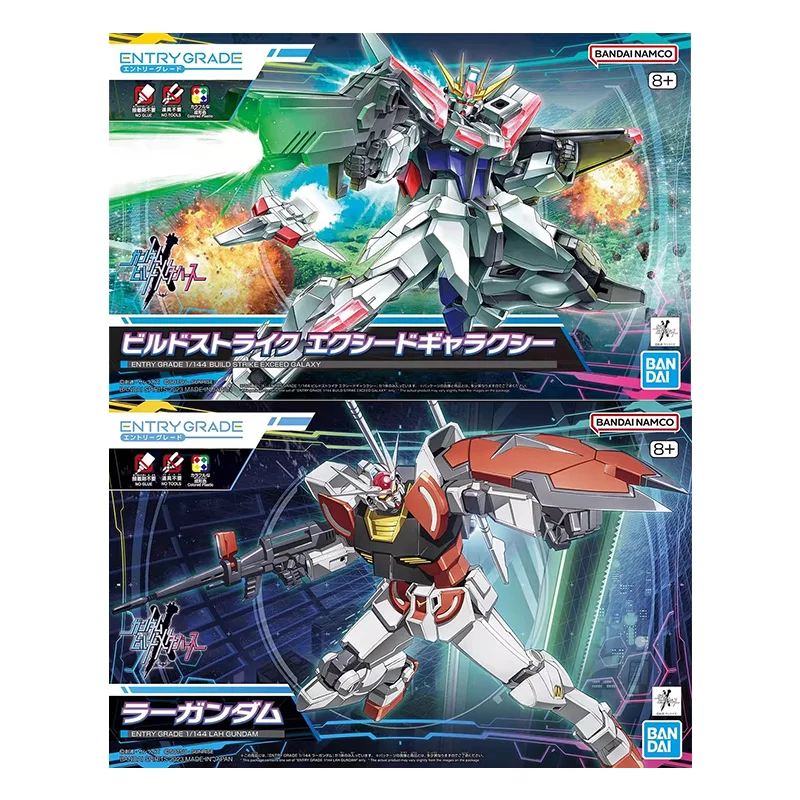 Original Genuine EG 1/144 BUILD STRIKE EXCEED GALAXY LAH Gundam Bandai Anime Model Toys Action Figure Gifts Collectible