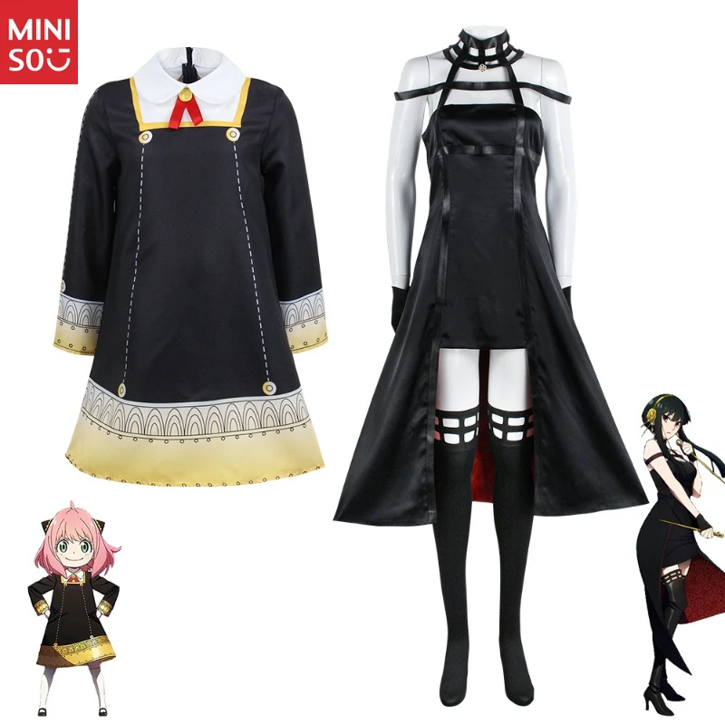 

Miniso Spy x Family Cosplay | Yor Forger Thorn Princess Dress, Ania Costume