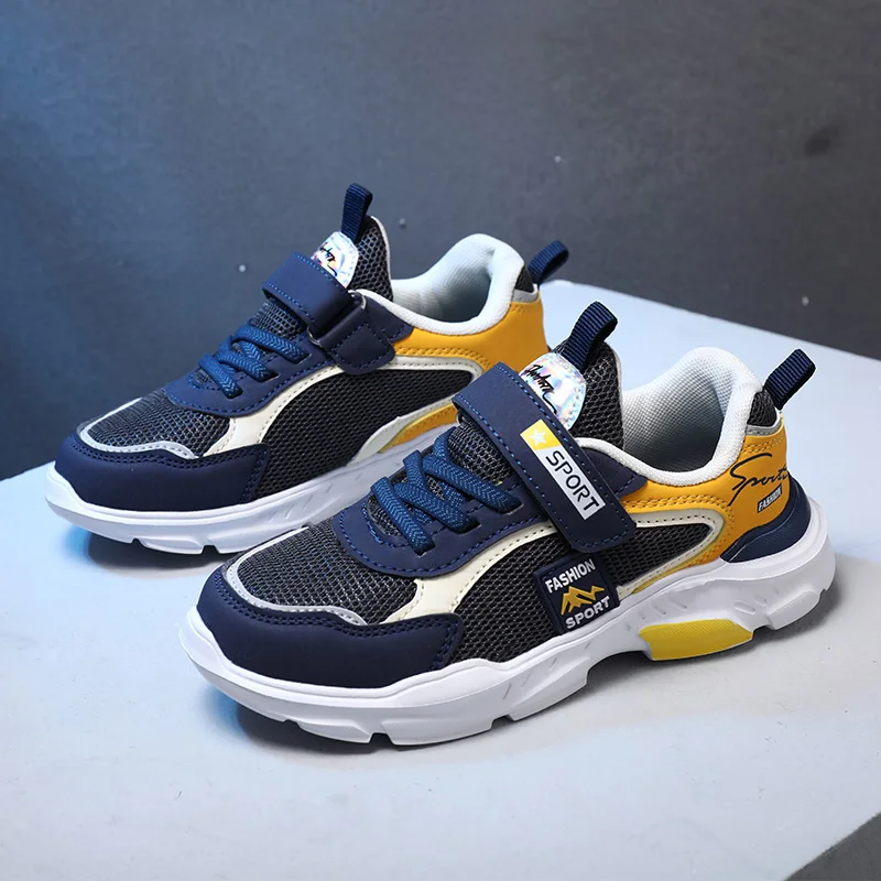 

Travel Light Knit Kids Shoes Wear Resistant Breathable Upper for Mountain Camping Park Commute Daily Walking Footwear
