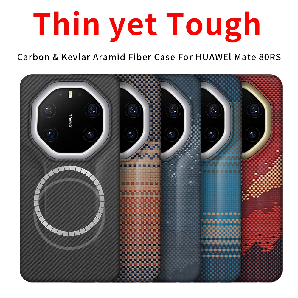 

Для Huawei Mate 80 RS: ультратонкий чехол из арамидного волокна и кевлара, премиум-дизайн, черный, легкий, красный, 600D