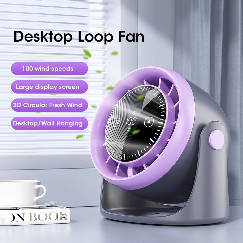 

100-Speed Adjustable Touch Screen Desk Fan Quiet Portable Mini Fan with Strong Wind Digital Display Air Circulation
