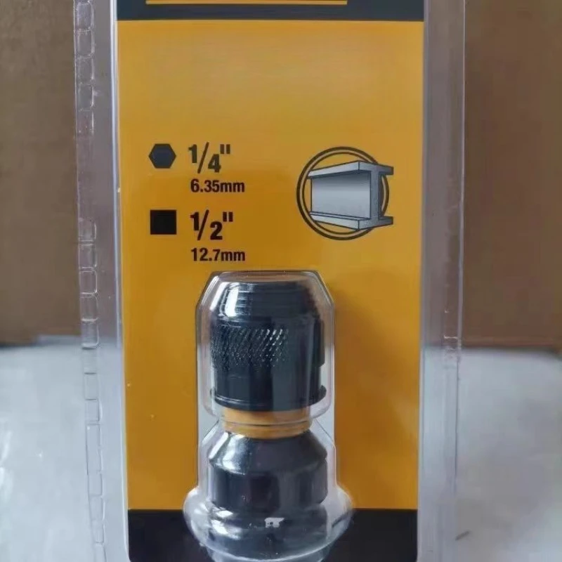 DT7508 adapter wrench 1/2 square head screwdriver 1/4 hexagonal joint screwdriver, adapter head