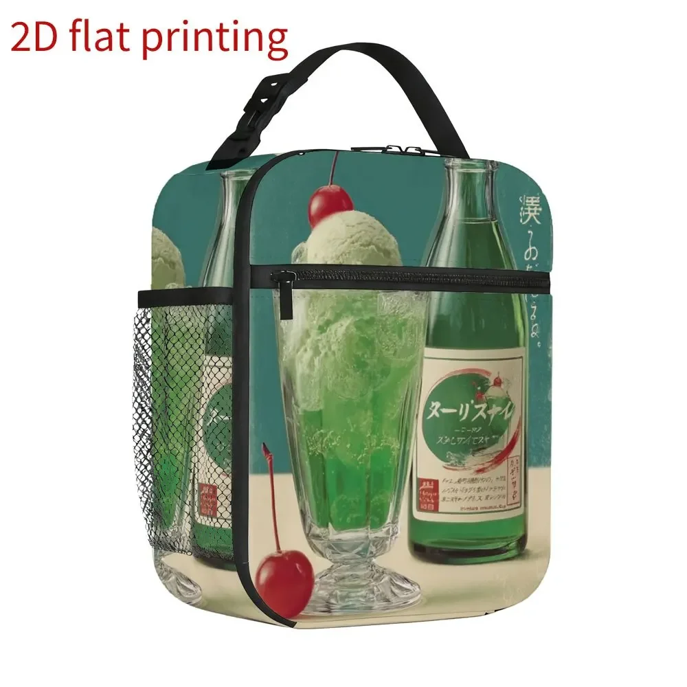1pc Green Soda with Ice Cream Printed Thermal Bag, Insulation Bag, Insulated Bag, Not for Food Contact, Suitable for Home