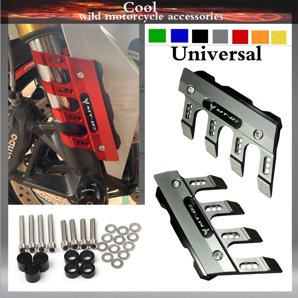 Para yamaha mt03 MT-03 mt 03 universal acessórios da motocicleta paralama proteção lateral frente fender capa anti-queda slider
