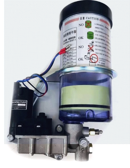 Automatic Oiling Ma…