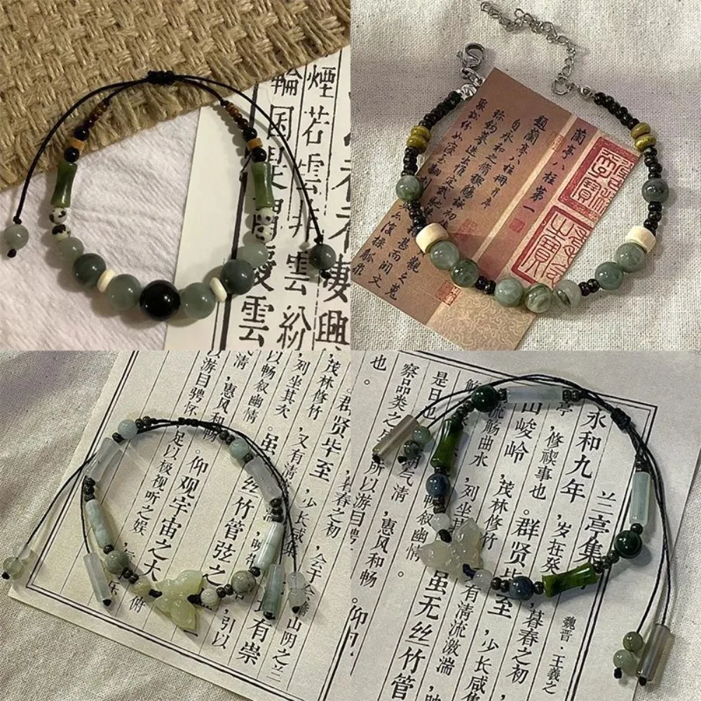Fashion Bamboo Beads Chinese Style Beaded Bracelet Vintage Beaded Braided Rope Bracelet Chinese Style Bamboo Beaded Bracelet