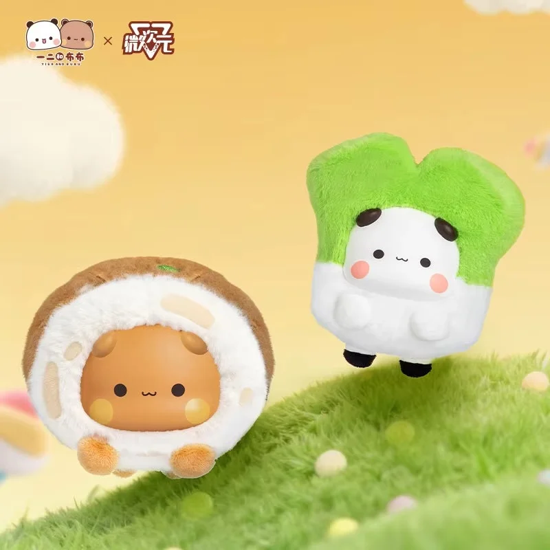 

Yi er And Bubu Vinyl Blind Box Keychains Cute Stuffed Dolls Kawaii Anime Periphery Desk Decor New Year Gifts