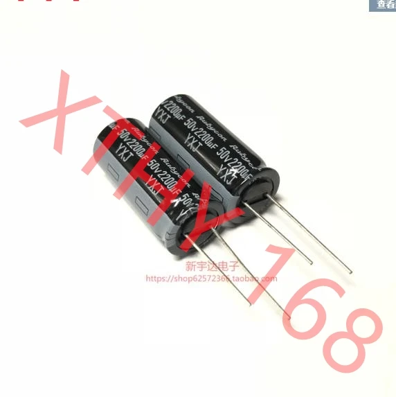 Mxy 10PCS/LOT electrolytic capacitors 50 v / 2200 uf 50V/2200UF volume 16 * 30 aluminum electrolytic capacitor New Oiginal 