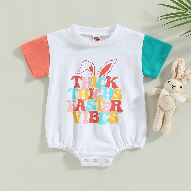 Cute Easter Bunny Romper with Short Sleeves and Letter Print for Infant Boys and Girls - Perfect for Summer Fun