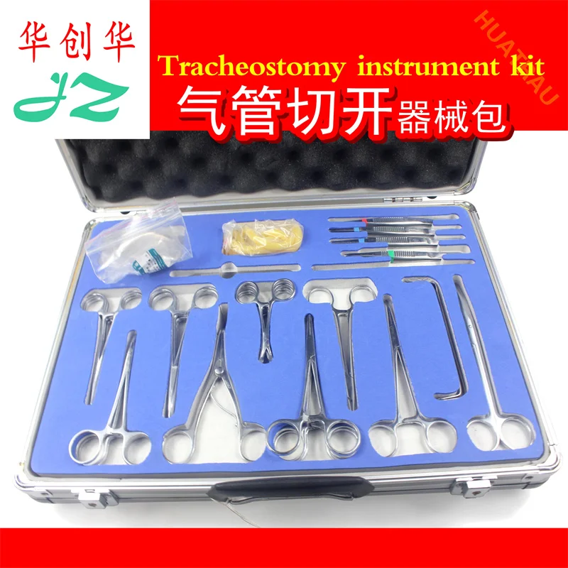 Medical tracheotomy instrument kit complete set of first aid toolbox Golden Bell Ear Nose Throat surgical instrument SA0180