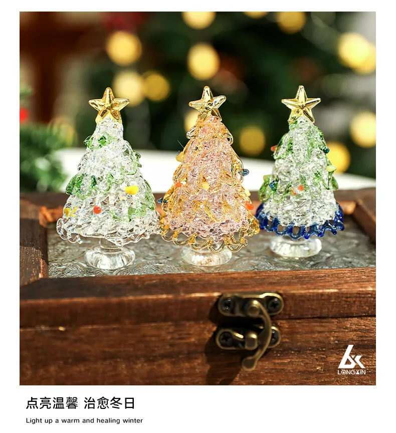 Dreamy Glass Christmas Tree Figurine, Christmas Tabletop Decor, Small Glass Xmas Tree Ornament, Christmas Gift for Home Desktop