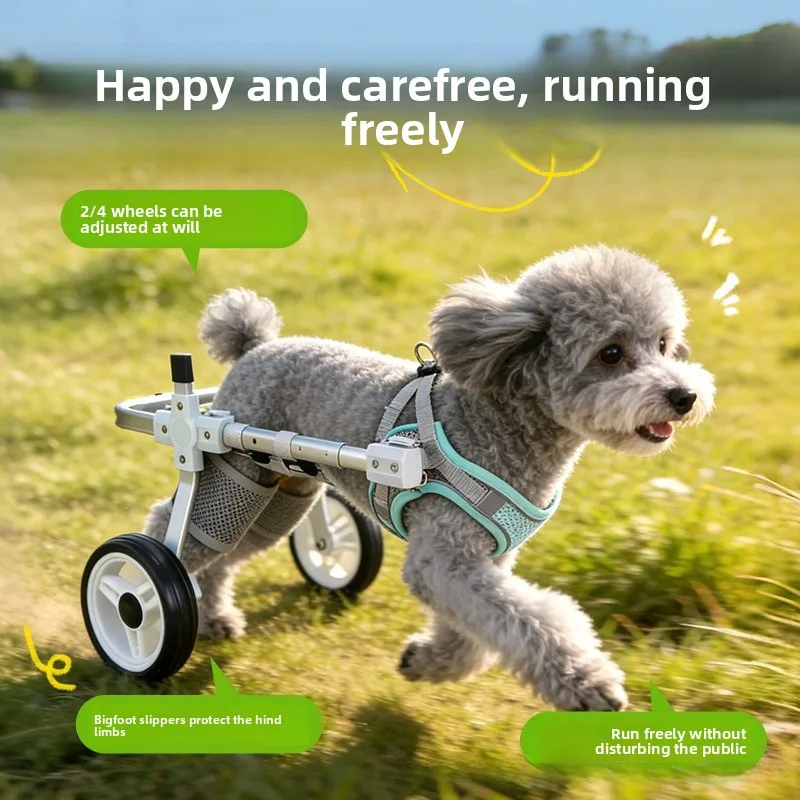 Upgraded Foldable Dog Wheelchair for Hind Legs Adjustable Telescopic Pet Mobility Cart Rear Leg Support Walker for Disabled Pets