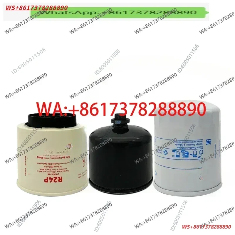 Oil filter 0185-5835 A026K278 Oil and water 0149-1914-01
