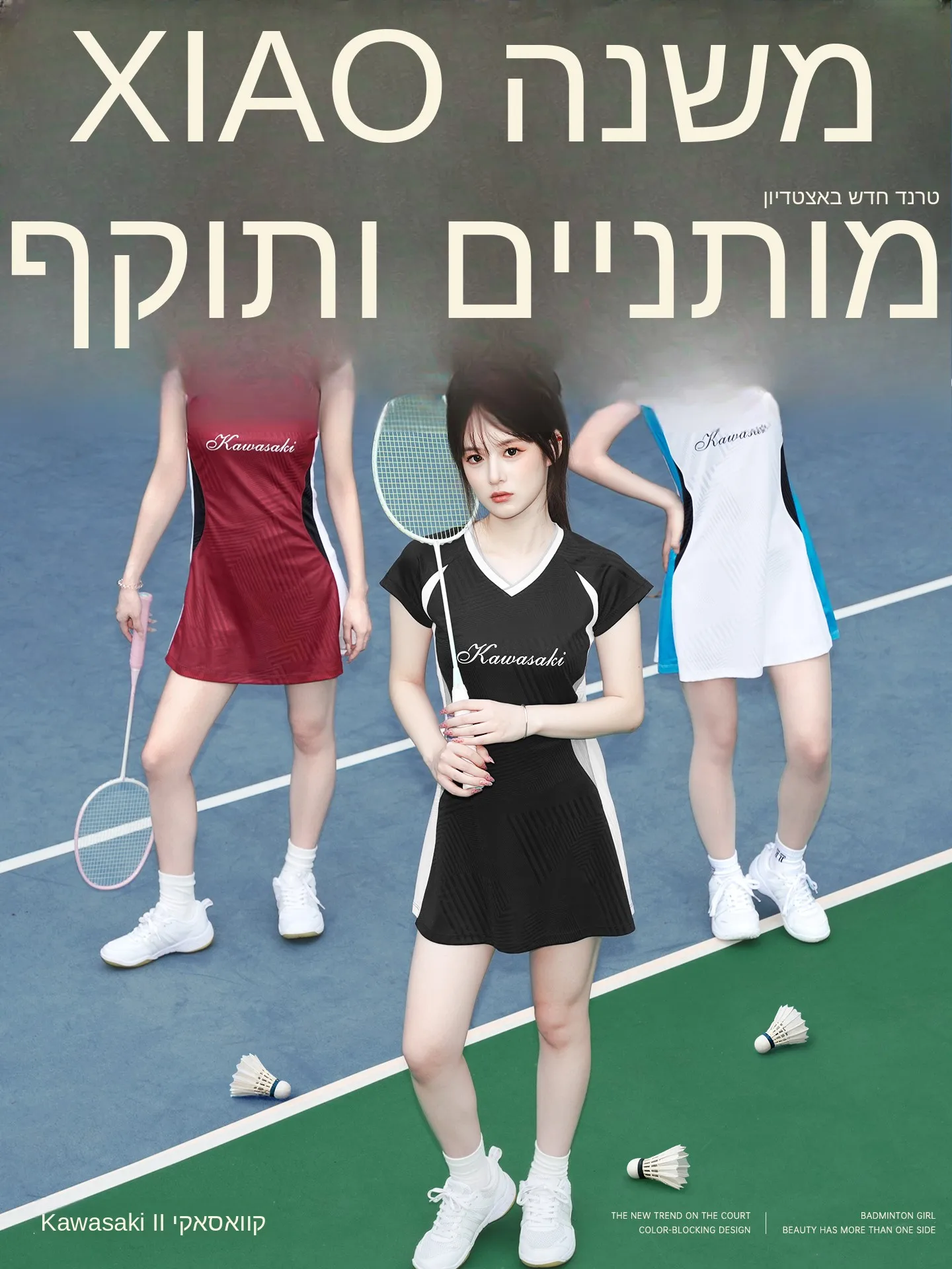 robe-de-sport-retro-americaine-a-col-en-v-et-manches-courtes-sechage-rapide-respirante-uniforme-de-sport-vetements-de-fitness-pour-femmes