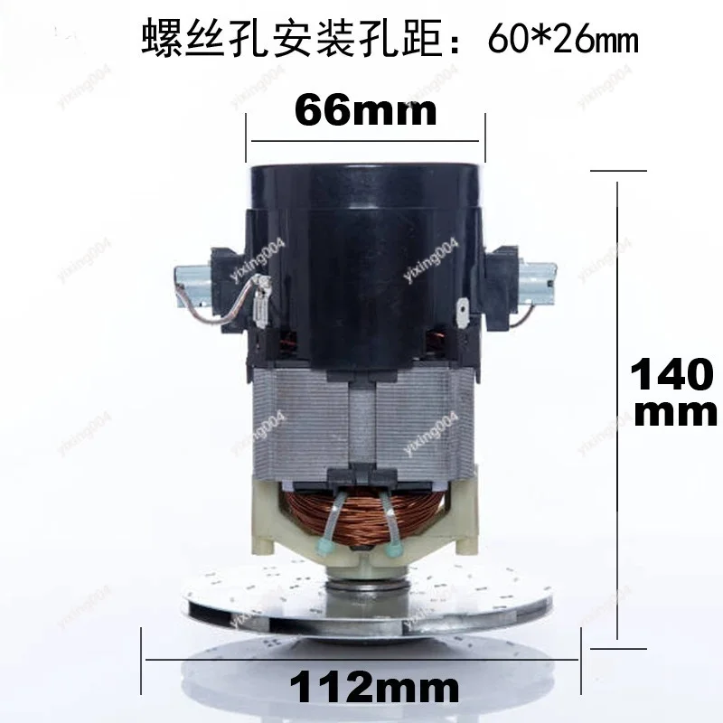 Variant: D-807-1400W