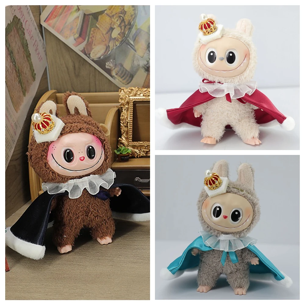 

For 17cm Labubu Court King Cloak Noble Crown Costume Suit Plush Doll Dress Up Clothes Cosplay Accessories