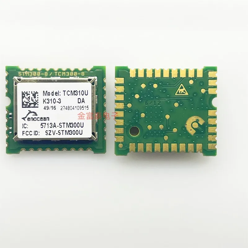Modulo ricetrasmettitore RF TCM310U [modulo RX TXRX ISM 1GHZ SMD]]