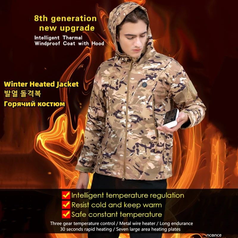 

Outdoor Heating Shell Jackets Man Warm Winter Mountaineering Clothing Intelligent Thermal Windbreaker Unisex Hoodies Heat Jacket
