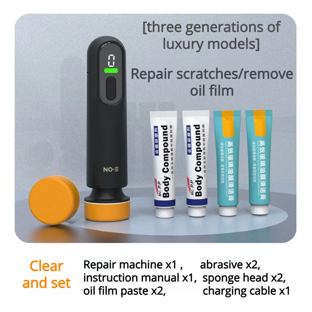 نموذج جديد سيارة الملمع يده آلة تلميع لاسلكية نافذة السيارة زجاج زجاج فيلم النفط آلة تنظيف الصبح Repai #6