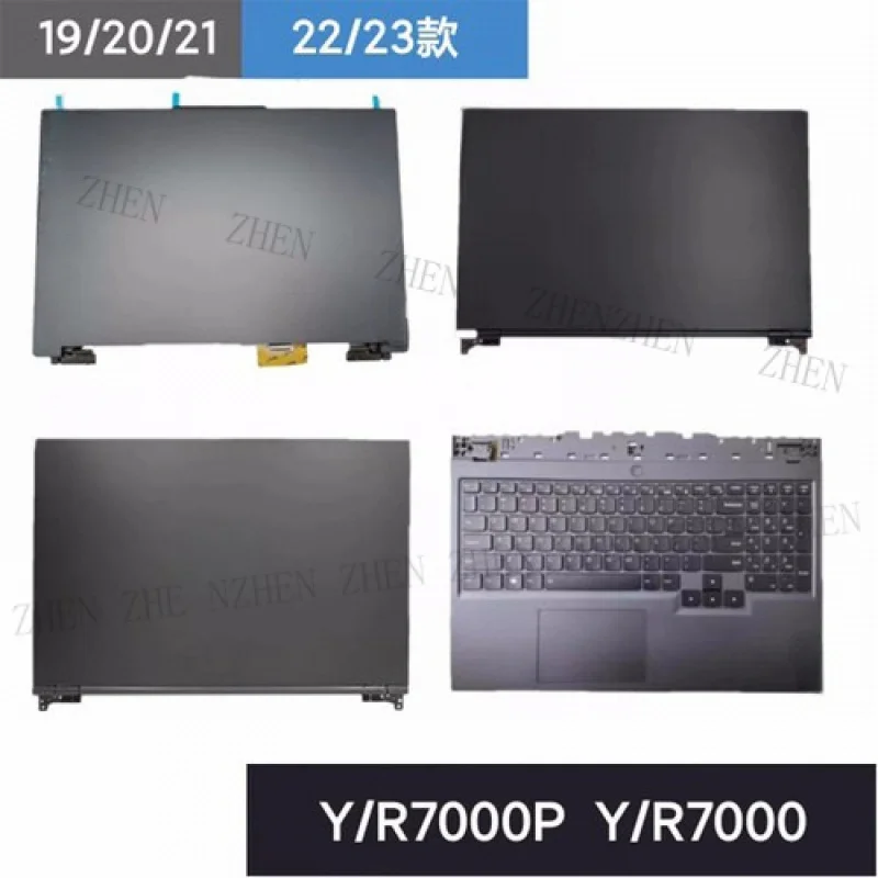 

Y для Lenovo Legion R7000 Y7000P 19/20/21/22/23 A корпус C экранный кабель