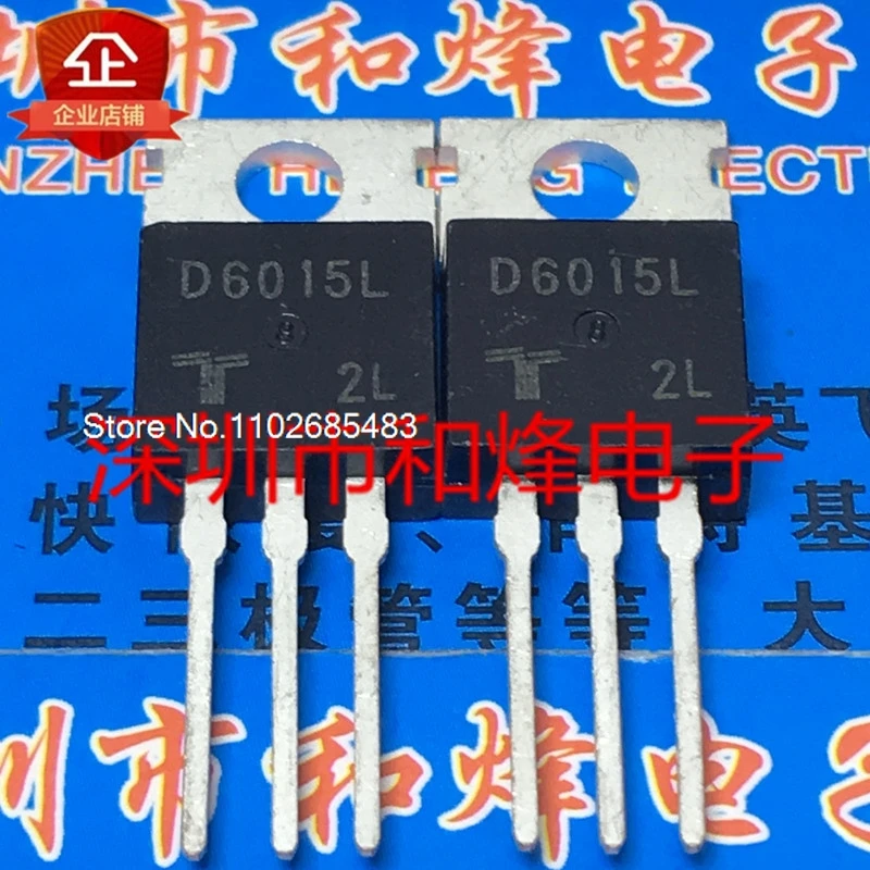 

(5PCS/LOT) D6015L TO-220