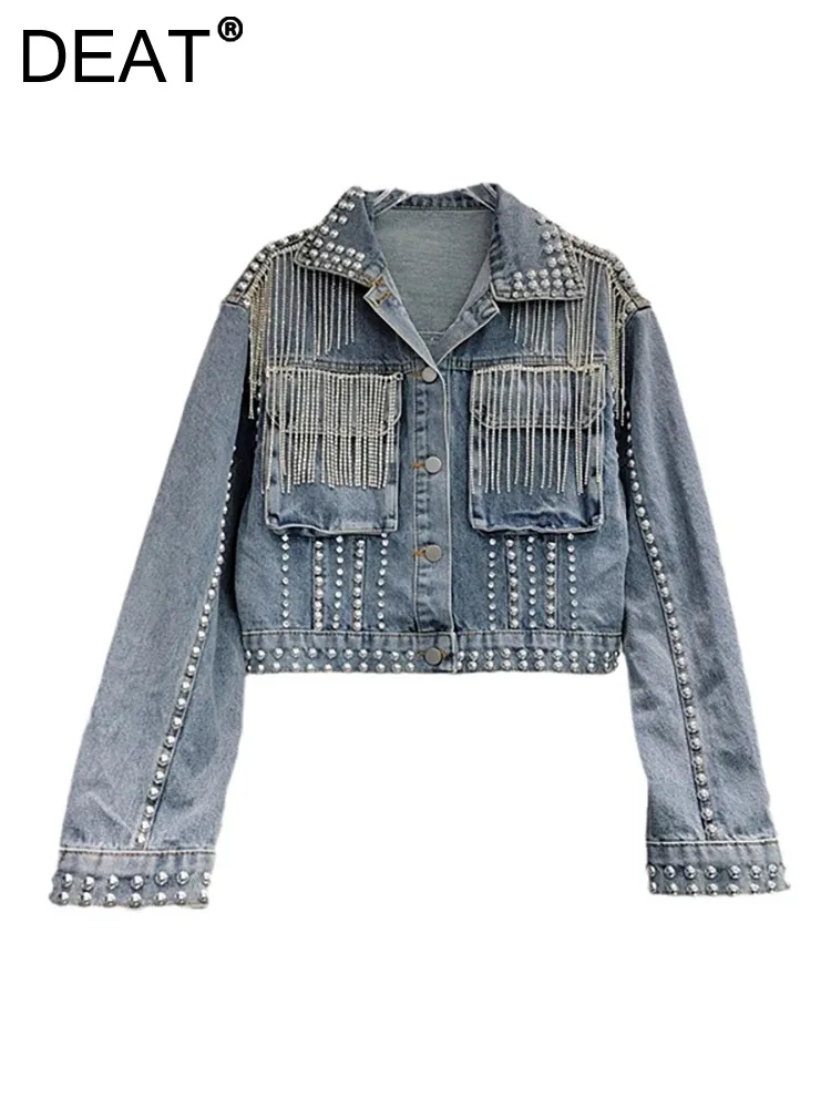 

DEAT Women's Denim Coats Big Pockets Diamonds Chains Tassel Rivets Single Breasted Jackets 2024 Autumn New Fashion 33A1646