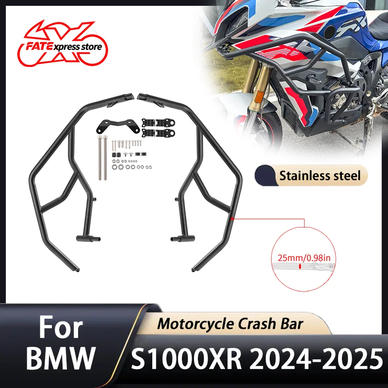 

For BMW S1000XR S1000 XR 2024 2025 Upper Crash Bar Engine Guard Motorcycle Accessories Stung Cage Protection Stainless Steel