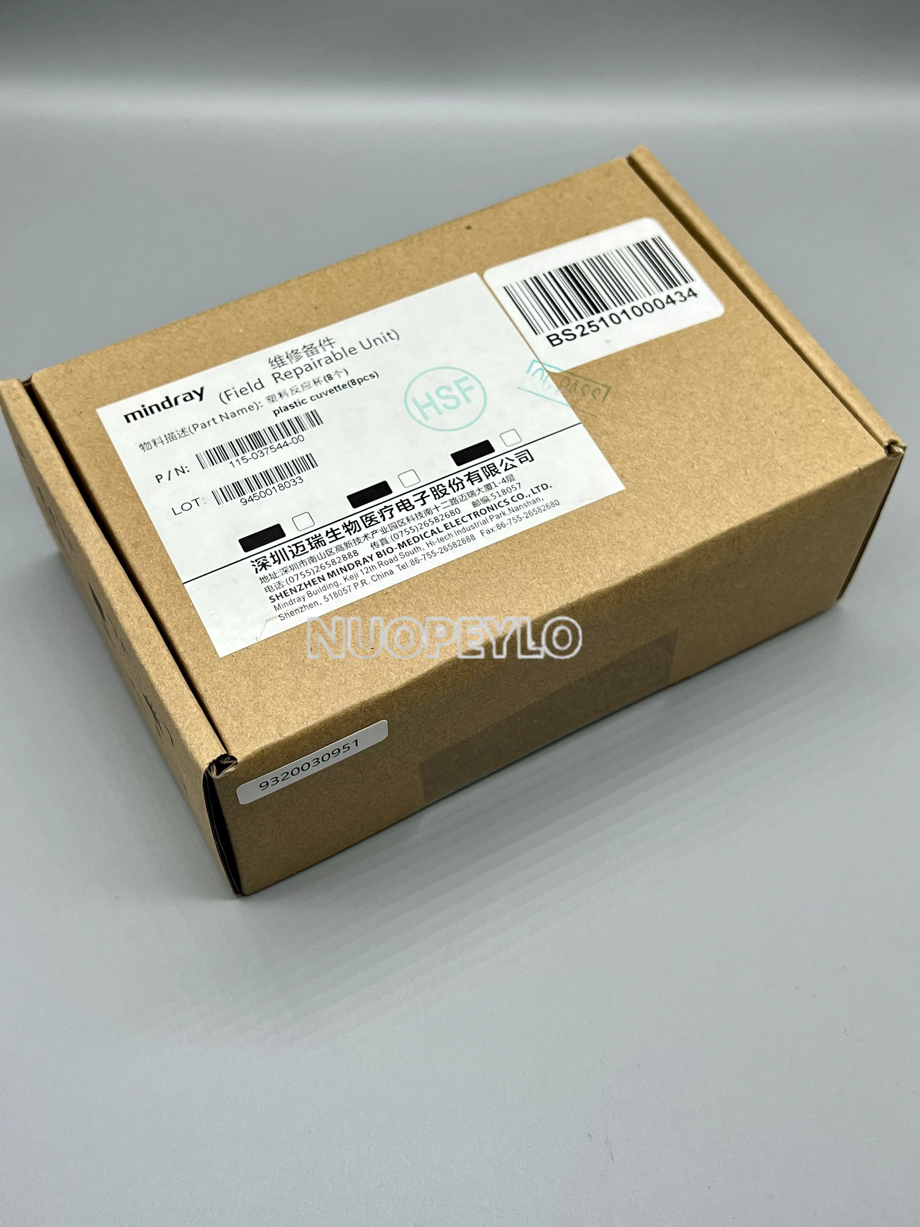 New Original Mindray 115-037544-00 BS240 BS-240 BS-280 BS280 Reaction Cuvette 8 Piece