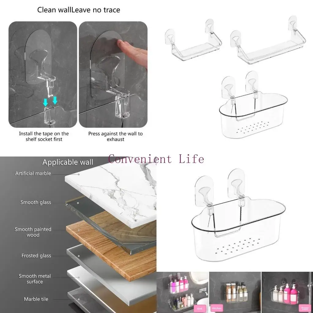 

L1EE Эффективные организаторы душа душевой чашки для душа лучшие организаторы душа долговечны