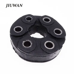 26111227410 Car Universal Joints for BMW E34 E36 E39 E46 Transmission Drive Shaft Flex Disc Round Drive Disc