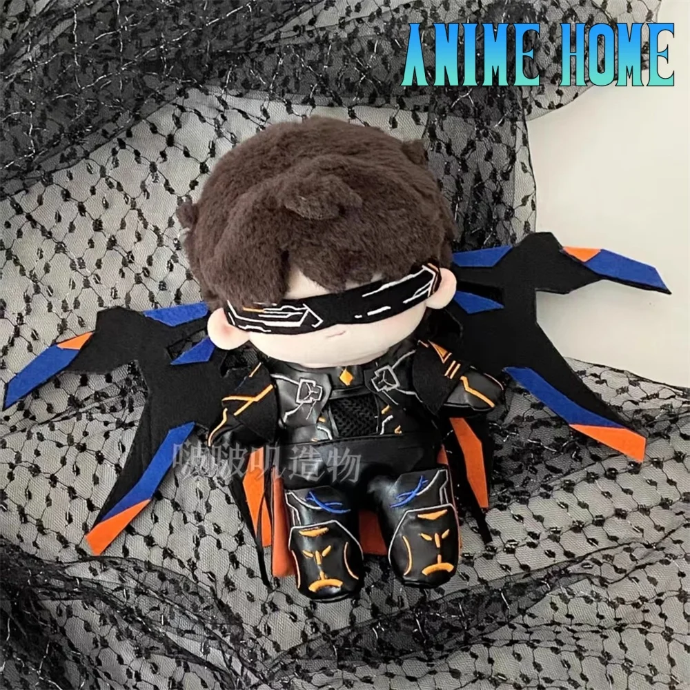 

Игра Love and Deepspace Caleb Красивый костюм меха для куклы 20 см, игрушечная одежда, косплей, предварительный заказ