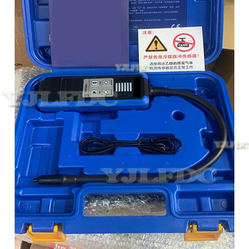VML-1 Leak Detector R410a R32 Refrigerator Snow 40cm Refrigerator Air Conditioner Halogen Detector