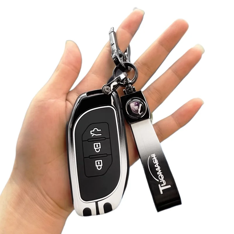 For Dongfeng Forthing‌ t5 T5L t5 EVO FORTHING Metal all inclusive key set chain car remote key case