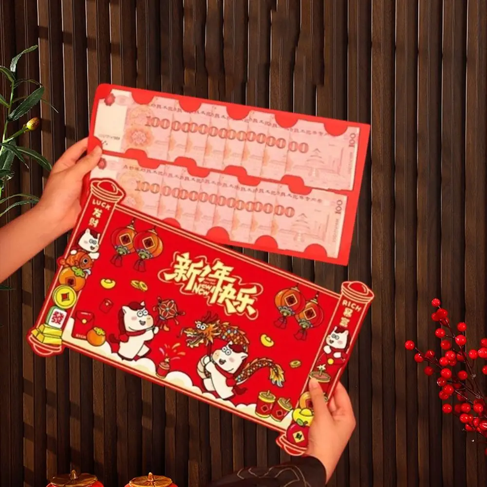 Cartoon 2026 Horse …